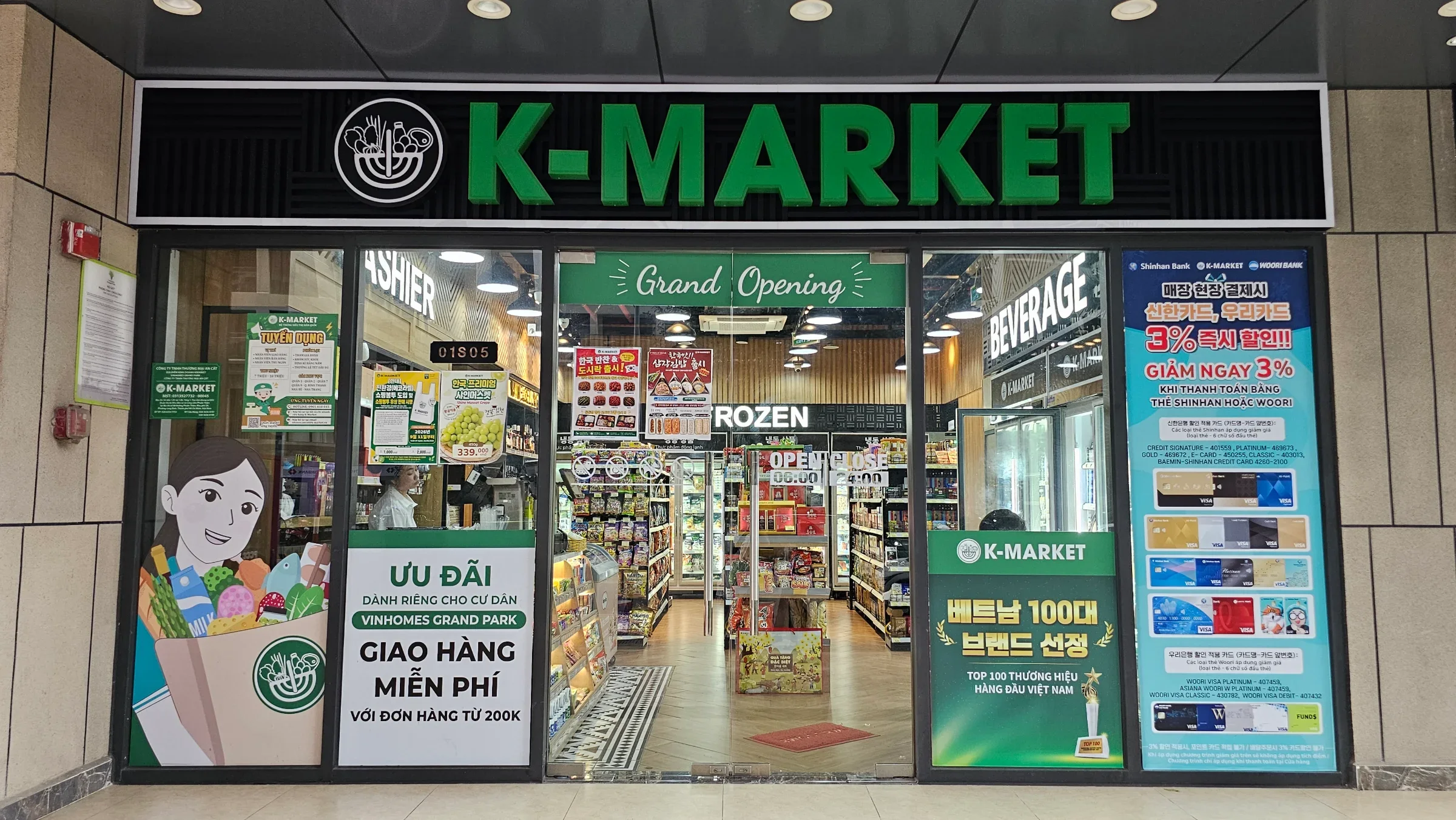 K-Market cover photo