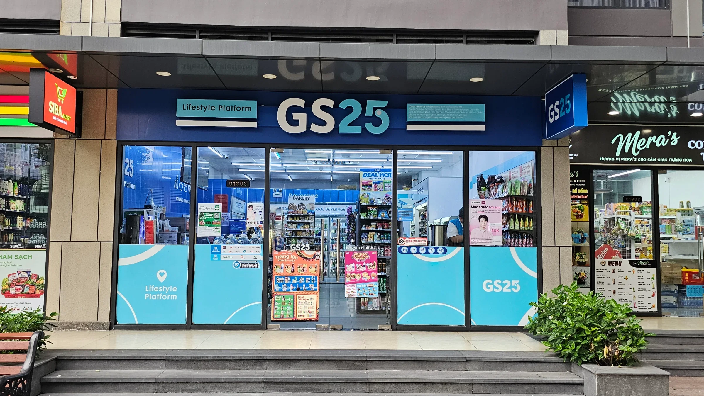 GS25 - GH2 cover photo
