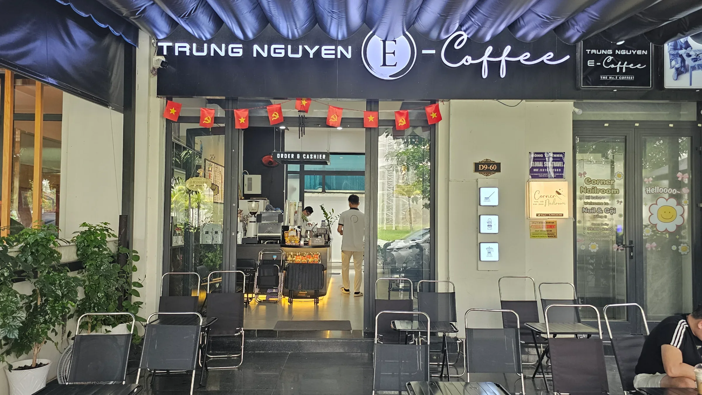 Trung Nguyen E-Coffee D9-60 cover photo