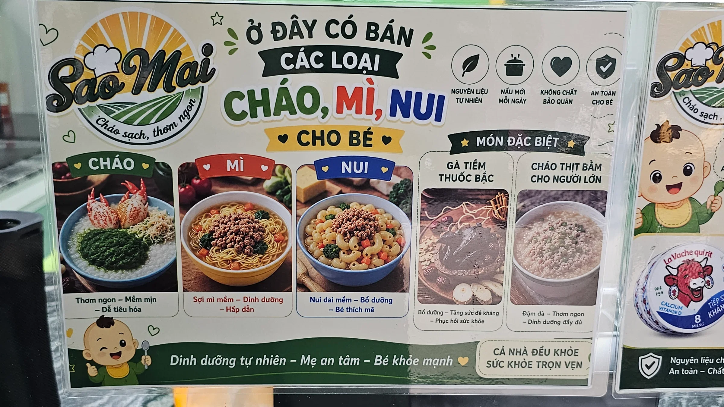 Sao Mai - Chao An Dam Kieu Nhat photo 3