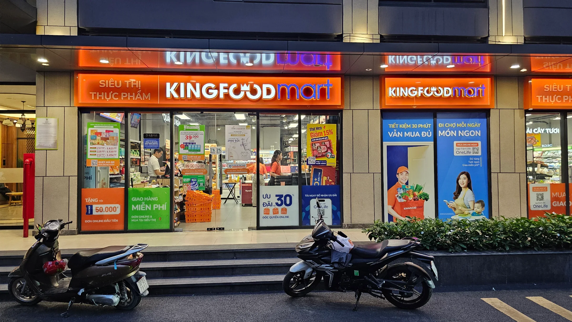 Kingfood Mart - GH5 cover photo