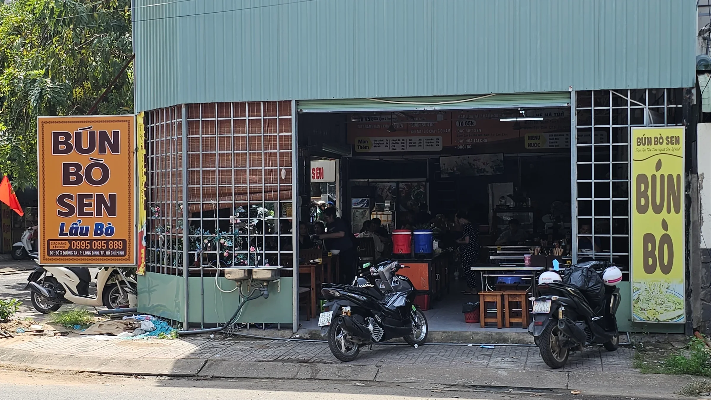 Bún Bò Sen cover photo
