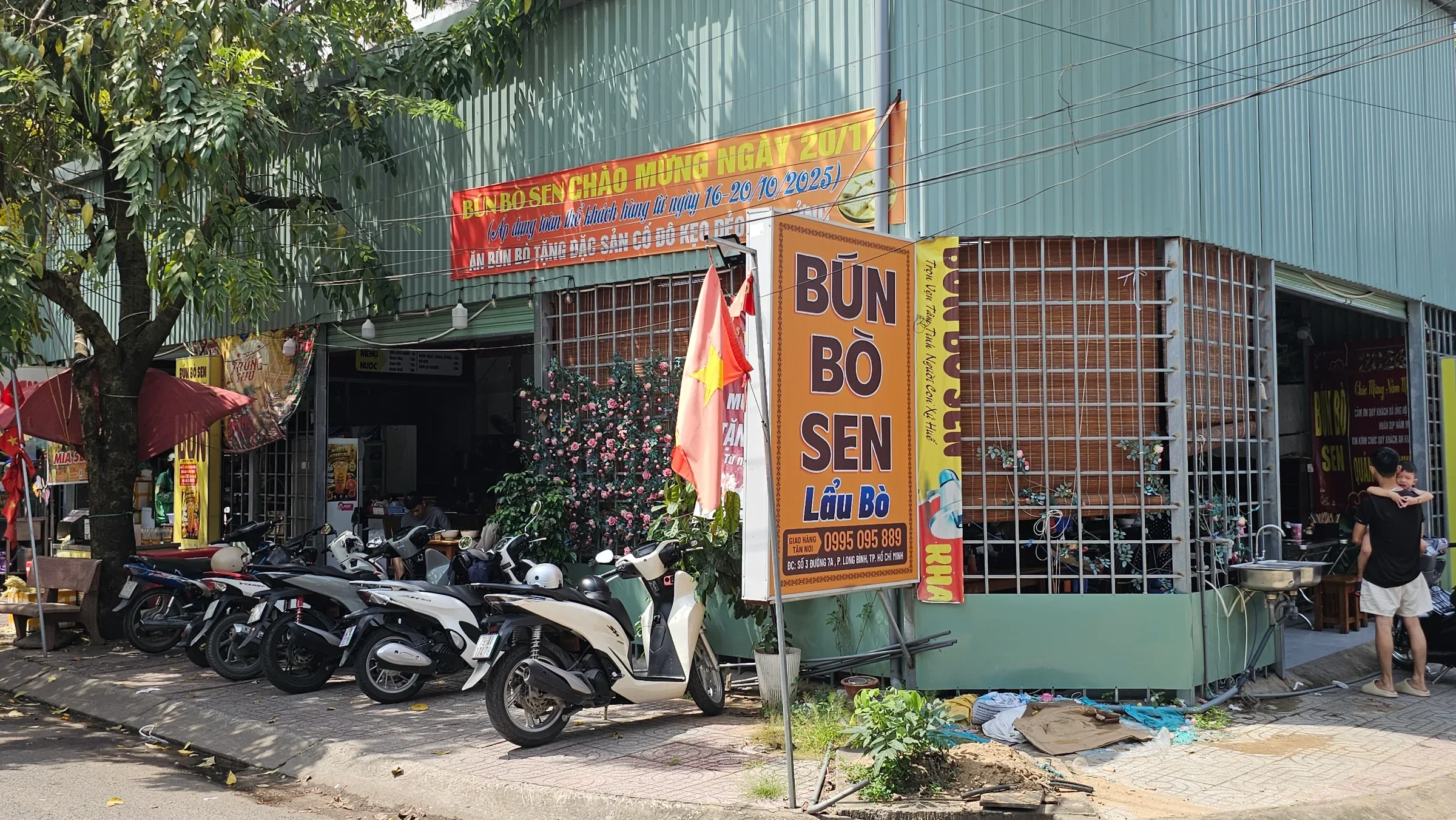 Bún Bò Sen photo 2