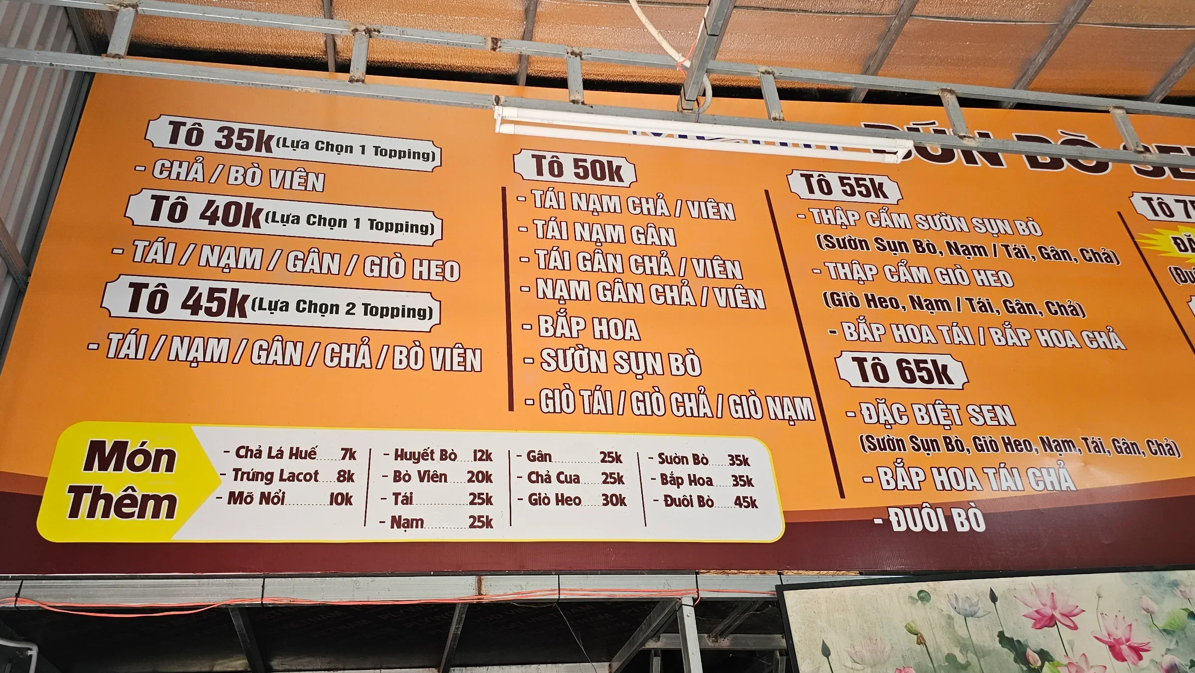 Bún Bò Sen photo 3