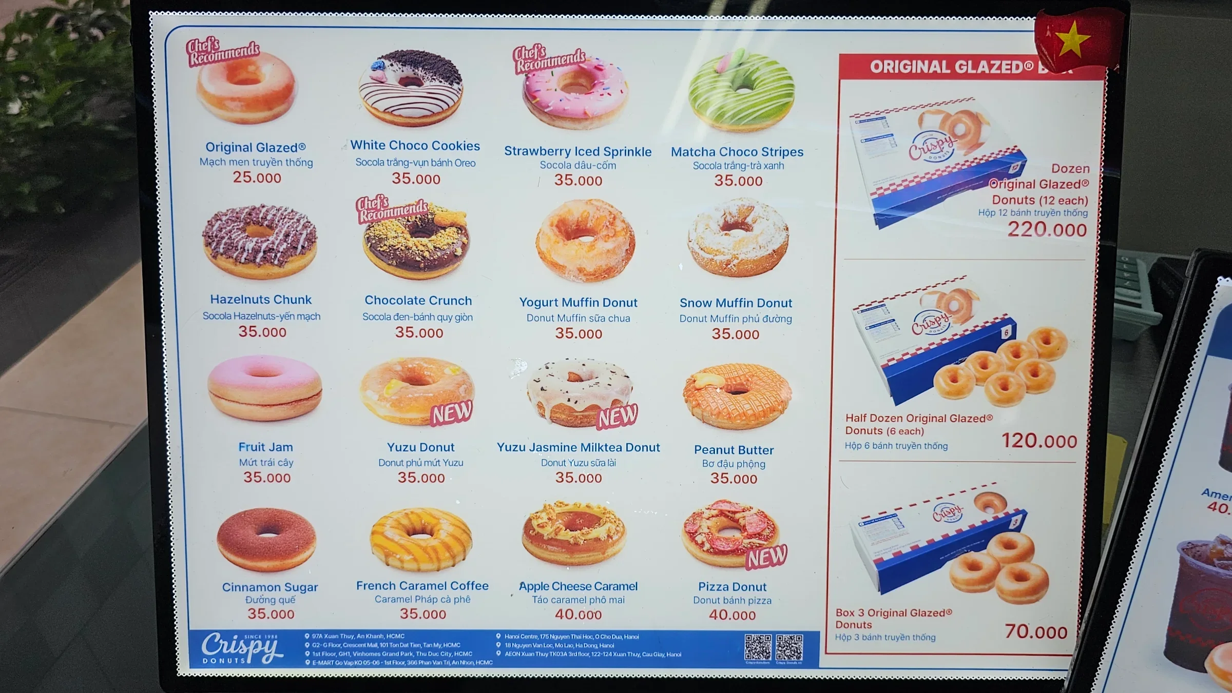 Crispy Donuts photo 3