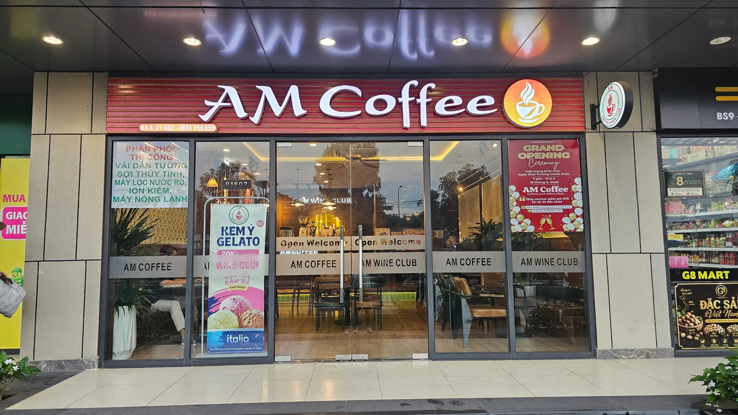 AM Coffee cover photo