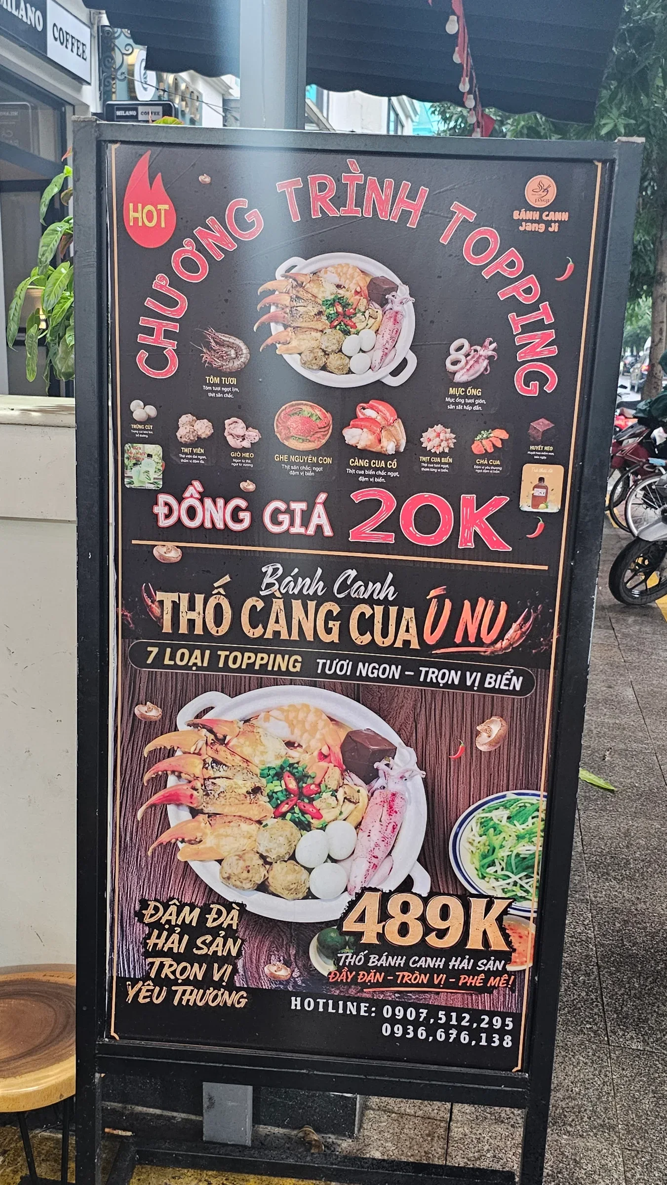 Banh canh photo 2