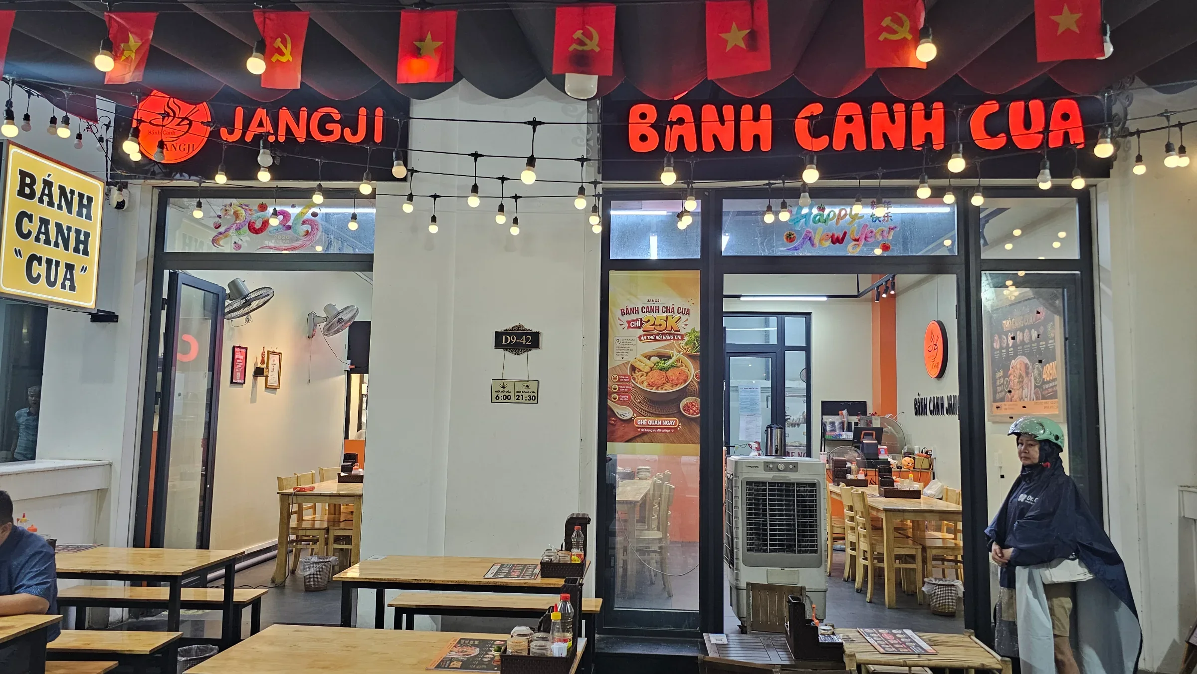 Banh canh cover photo