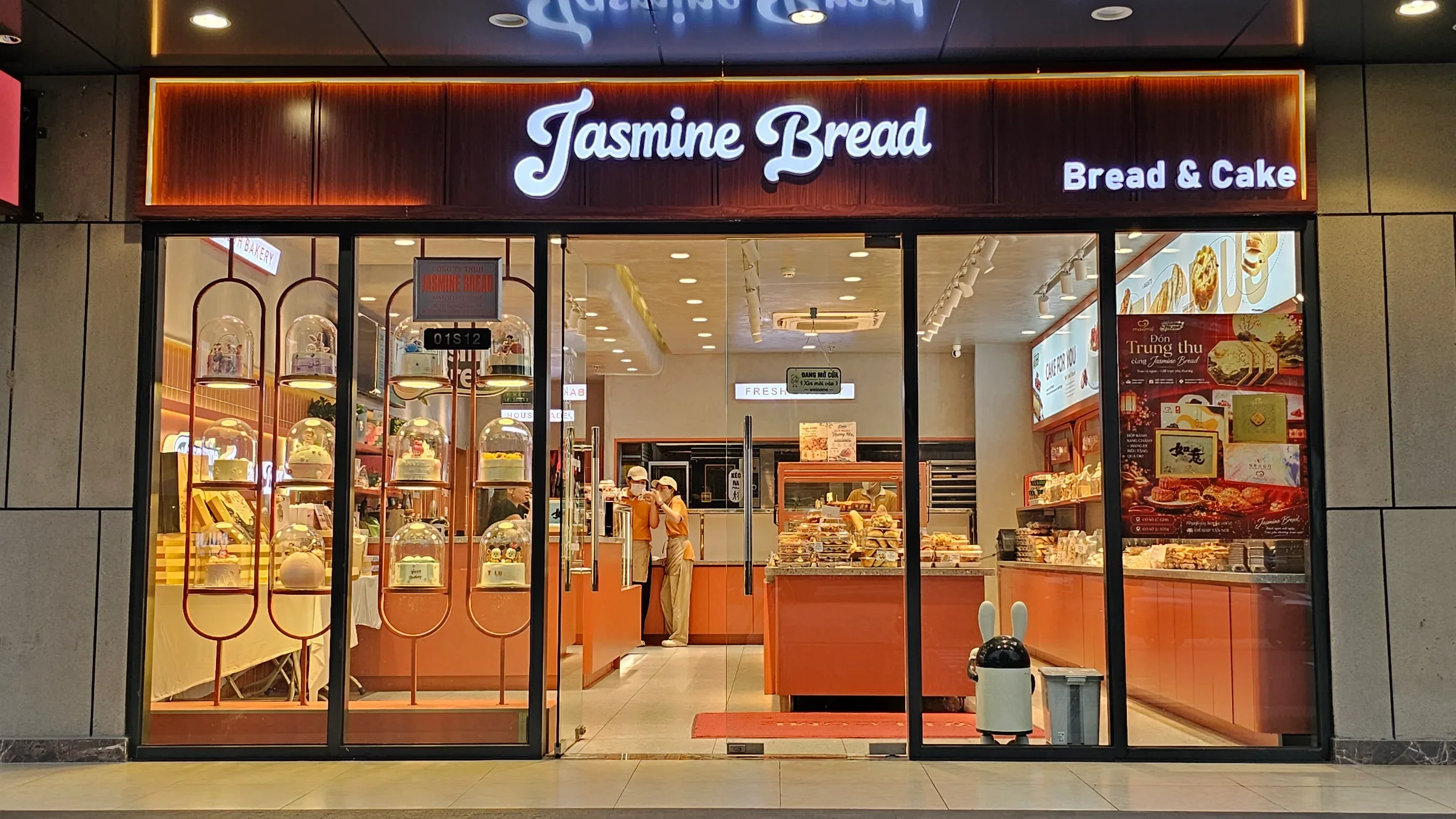 Jasmine Bread photo 2