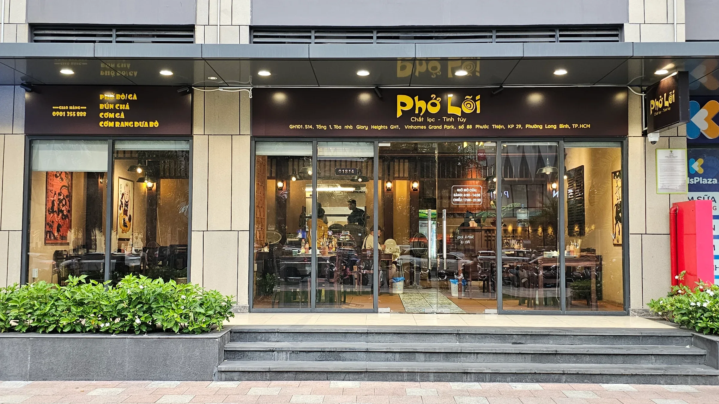 Pho Loi cover photo