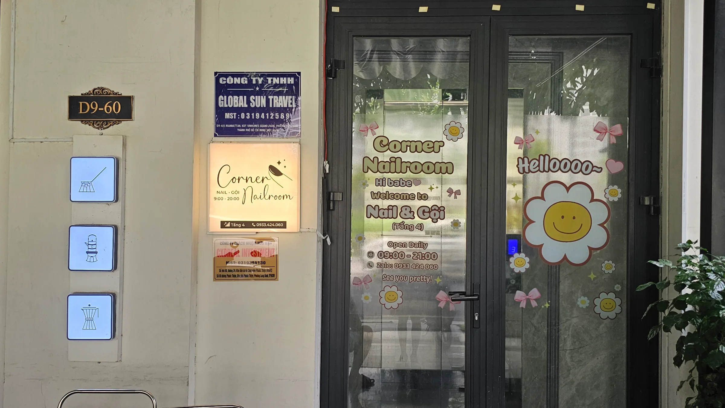 Corner Nailroom cover photo