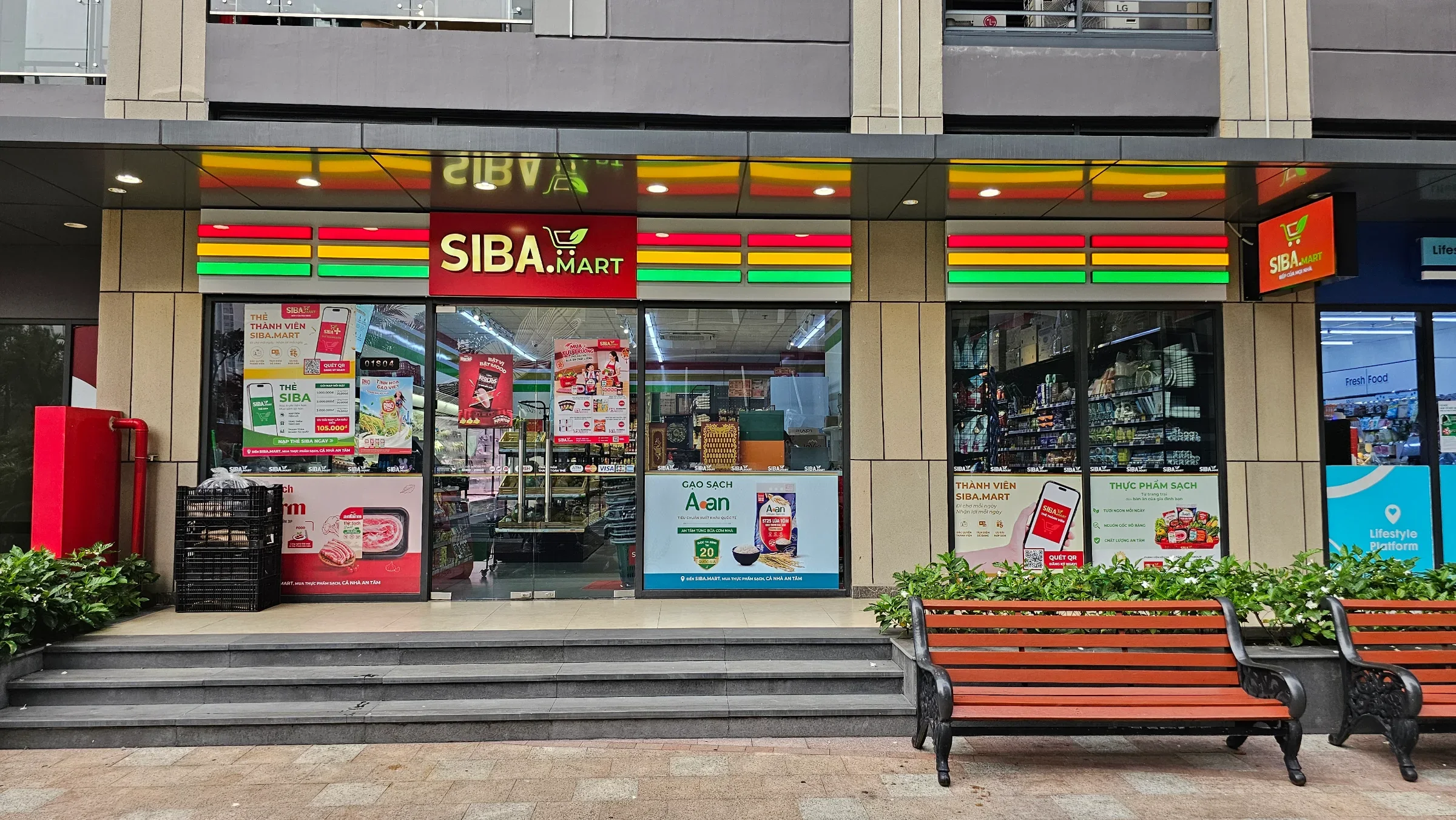 Siba Mart cover photo