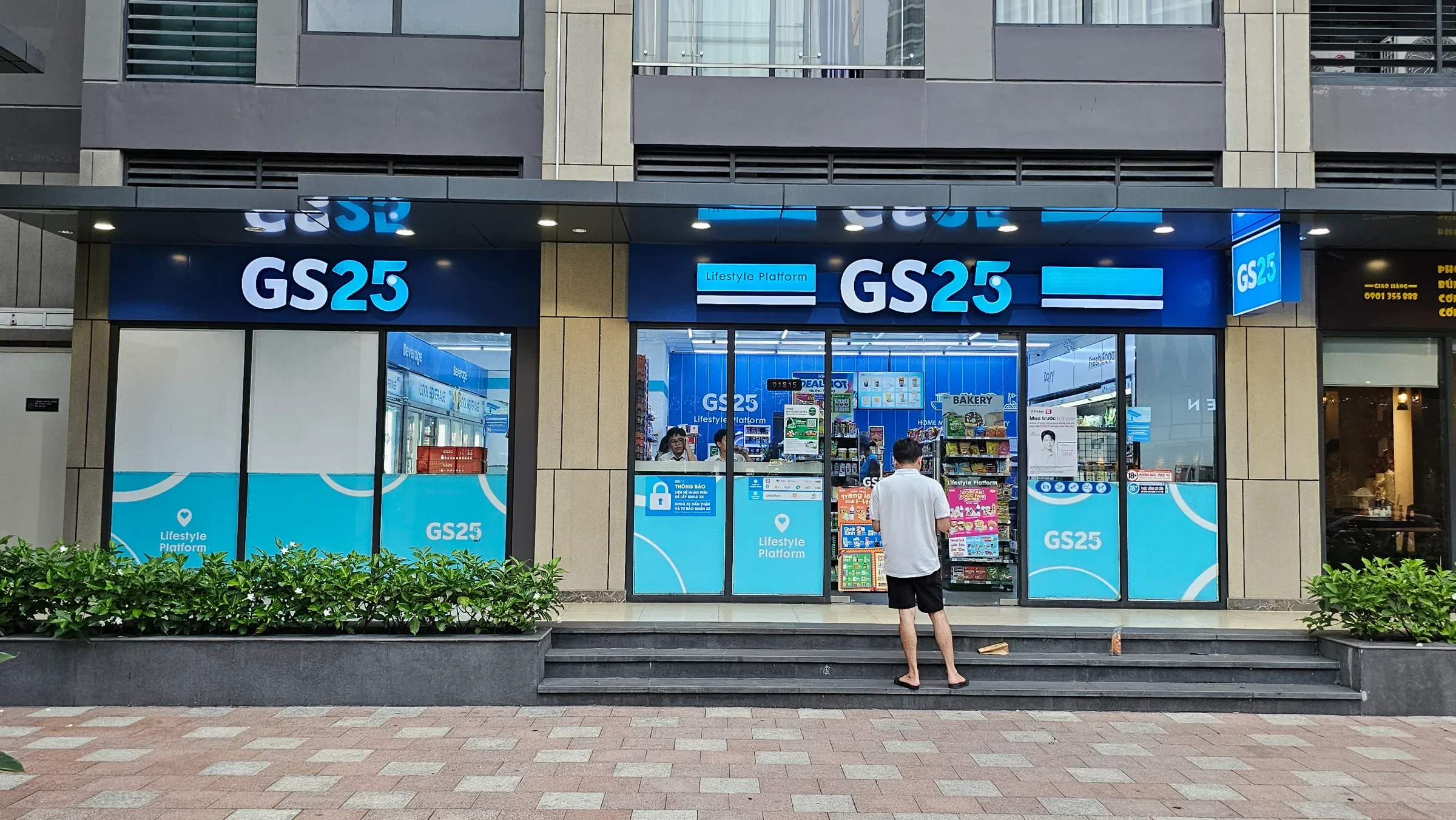 GS25 - GH1 cover photo