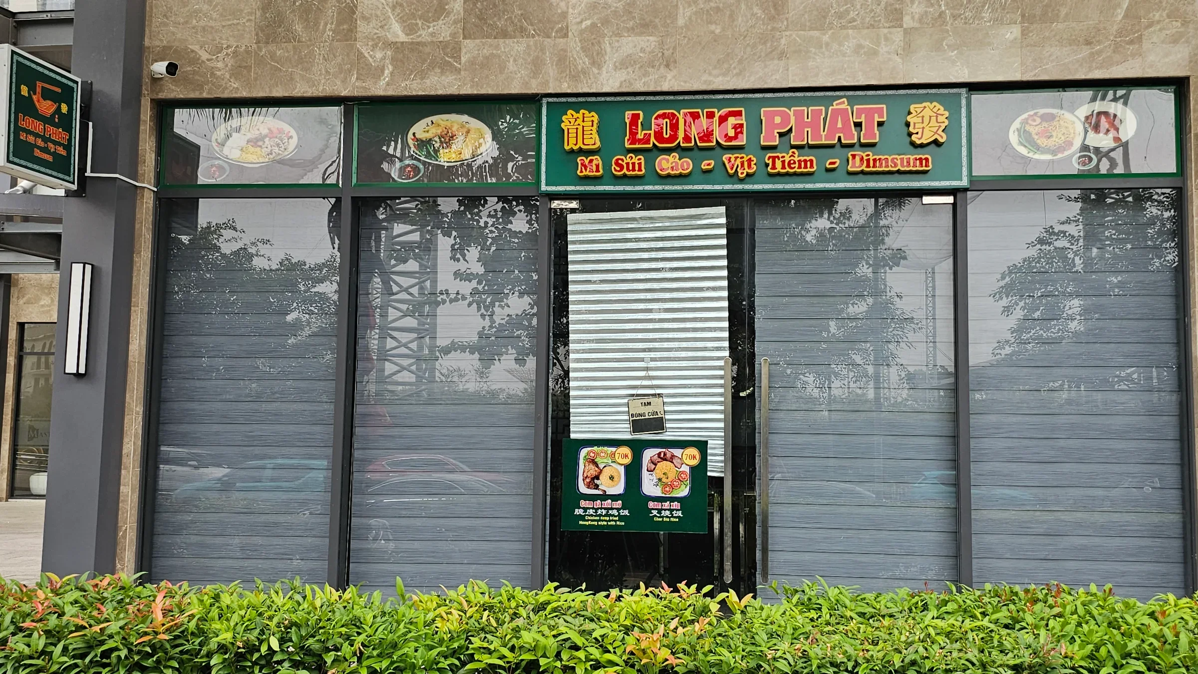 Long Phat cover photo